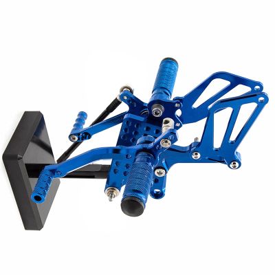 Adjustable Footpeg Rearset Assembly for Suzuki SV650/SV1000S, 1998–2014