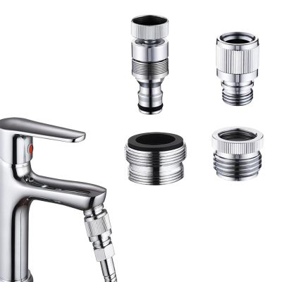 Faucet-to-Garden-Hose Adapter with Quick Connect
