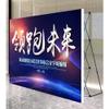 Portable 12.4 x 7.5 ft Pop-Up Fabric Backdrop Stand with Carrying Bag view 2