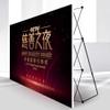 Portable 12.4 x 7.5 ft Pop-Up Fabric Backdrop Stand with Carrying Bag view 3