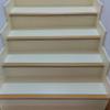 Self-Adhesive Non-Slip Vinyl Stair Edge Protector for Indoor and Outdoor Stairs, 9 Styles (Black, 60 × 30 mm) view 2