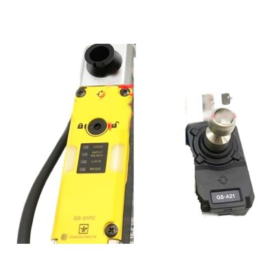 PORJGJDF GS-51PC PNP Connector-Type Safety Door Switch Sensor