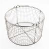 Round 304 Stainless Steel Instrument Sterilization Basket with Handles view 1