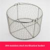 Round 304 Stainless Steel Instrument Sterilization Basket with Handles view 3
