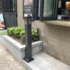 Silver Stainless Steel Freestanding Ashtray view 4