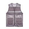 High-Visibility Mesh Safety Vest with Zipper Pockets, Gray, XL (1 pc) view 1