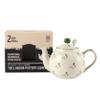 London Pottery Afternoon Tea 7-Piece Ceramic Dinnerware Set with Teapot, Cups, Saucer, Plates and Bowls, Duck view 2