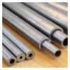 1-Piece 20# Carbon Steel Hollow Round Tube, OD 16/17/18/20 mm, Polished Water Pipe (OD 20, ID 16 mm) view 3