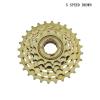 DGOINGPI Bicycle Cassette, 6-Speed 14-28T, Black A view 4