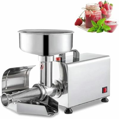 Commercial Tomato Press, Stainless Steel Fruit Press for Sauces and Jam