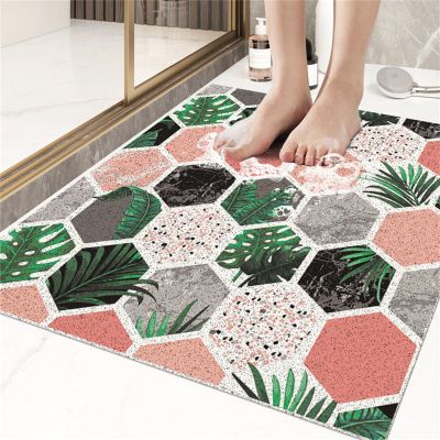 Odot Non-Slip Quick-Dry PVC Loofah Bath Mat, Green Leaves, 75 x 100 cm