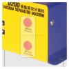 EDEDE D200 LCD Vacuum Screen Separator, 150 W Phone Screen Removal Repair Tool view 4