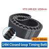 MTMXALBBR HTD 14M Timing Belt, 826–1050 mm Length, 20–60 mm Width, Closed Rubber, 1 Piece (14M-896, 64 Teeth, 55 mm) view 2