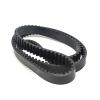 MTMXALBBR HTD 14M Timing Belt, 826–1050 mm Length, 20–60 mm Width, Closed Rubber, 1 Piece (14M-896, 64 Teeth, 55 mm) view 3