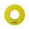 1-Piece Fractional Micro Weight Plate for Strength Training, 0.25–1.5 kg (1 Piece, 0.5 kg) view 1