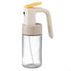 2-in-1 Oil Sprayer Glass Bottle for Cooking and Storing Various Seasonings (250 ml) view 1