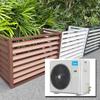Aluminum AC Cover for Outdoor Units, 110 x 80 x 60 cm, Weather-Resistant, Brown view 3