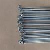 12G Bicycle Spokes, 2.5 mm Diameter, Electric Bicycle-Compatible, 170–305 mm, Steel, 40 Pieces with Nipples (275 mm) view 4
