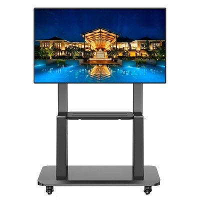 GHHVFEC Universal Mobile TV Floor Stand Cart, 32–75-Inch TVs, 120 kg Capacity