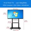 GHHVFEC Universal Mobile TV Floor Stand Cart, 32–75-Inch TVs, 120 kg Capacity view 2