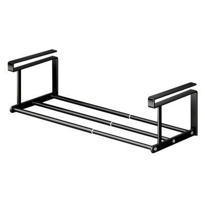 Telescopic Under-Cabinet Storage Basket