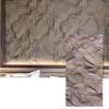 RENLXFI Faux Stone 3D PU Ceiling and Wall Panels, Cement Texture, Gray, 8 Pieces view 1
