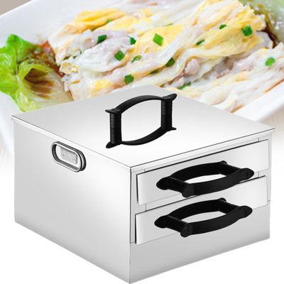 Rice Noodle Roll Steamer with Tray