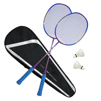 Badminton Racket Set, Carbon Fiber Composite, 4U, High-Repulsion Training Rackets, 2 Rackets, 2 Shuttlecocks, Black Carrying Bag, for Beginners and Casual Players