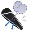 Badminton Racket Set, Carbon Fiber Composite, 4U, High-Repulsion Training Rackets, 2 Rackets, 2 Shuttlecocks, Black Carrying Bag, for Beginners and Casual Players view 1