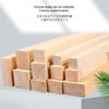 4-Pack Rectangular Dowel Rods, 40 cm Long, Unfinished Square Hardwood Sticks for Craft and DIY Projects, Painted (2 x 2 x 40 cm) view 2