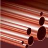 GTPBAO Red Copper Straight Tube, Hard Copper for Air Conditioners (8 x 1.5 mm) view 2