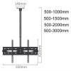CSSQCSSUANB Electric Ceiling TV Mount, Adjustable Tilt and Swivel, Fits 40–70-Inch TVs (500–1500 mm)(500–1000 mm) view 2