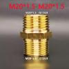 DSZUJTYROP 1 pc Brass Equal-Diameter Metric Thread M20x1.5 to Male Thread M20x1.5 Pipe view 2