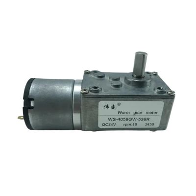 CSFFA 536R DC Speed Motor, 12V/24V Angled Turbo Worm Gear Motor, High Torque, 4058GW Speed Controller (17 RPM, 24V)