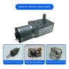 CSFFA 536R DC Speed Motor, 12V/24V Angled Turbo Worm Gear Motor, High Torque, 4058GW Speed Controller (17 RPM, 24V) view 2