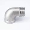 1" BSPP Female to BSPT Male 304 Stainless Steel 90° Elbow Connector Fitting, 230 PSI view 2