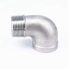 1" BSPP Female to BSPT Male 304 Stainless Steel 90° Elbow Connector Fitting, 230 PSI view 3