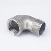1" BSPP Female to BSPT Male 304 Stainless Steel 90° Elbow Connector Fitting, 230 PSI view 4
