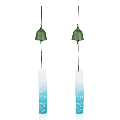 2-Piece Japanese Cast Iron Wind Chimes, Traditional Lucky Bells for Indoor or Outdoor Use