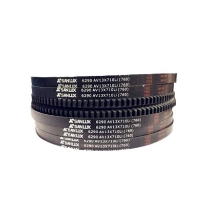 Pengchang AV13X1422 AV13X1425 AV13X1448 AV13X1450 AV13X1500 AV13X1524 AV13X1525 AV13X1550 AV13X1575 AV13X1600 AV13X1625 AV13X1650 V-Belt (AV13X1500)