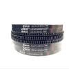Pengchang AV13X1422 AV13X1425 AV13X1448 AV13X1450 AV13X1500 AV13X1524 AV13X1525 AV13X1550 AV13X1575 AV13X1600 AV13X1625 AV13X1650 V-Belt (AV13X1500) view 3