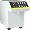 LYJYUJIE 8.5 L 350 W Automatic Fructose Syrup Dispenser, Stainless Steel view 1