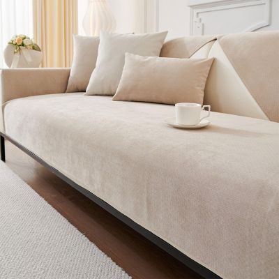 Soft Chenille Sofa Throw, Non-Slip, Brown, 90 x 160 cm