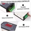 Adjustable DC Motor Speed Controller with Digital Display view 3