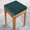 Hoowarm Square Chair Cushion with Ties, Non-Slip Bar Stool Cushion, 28 x 28 x 5 cm, Color 15 view 1