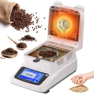 lilishangmao Halogen Moisture Analyzer B-1202, 0.01% Readability, LCD Display, RS-232, 3 Drying Modes
