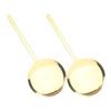 WHAMVOX 2-Piece Gold Metal Pendulums for Wall Clocks view 1
