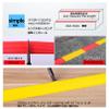 Non-Slip Stair Treads, Self-Adhesive Rubber Edge for Indoor and Outdoor Use view 4