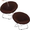 Waterproof Stretch Moon Chair Covers, 28–32 in Round Saucer Chair Slipcovers, Brown, Set of 2 view 1