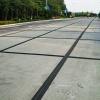 Black Self-Adhesive Waterproof Asphalt Bitumen Repair Tape, 10 cm x 20 m view 2